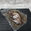 Picture of Marinated Blackpepper Lamb Chop