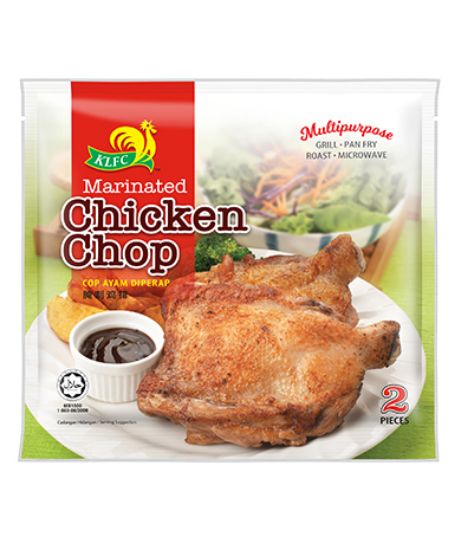 Picture of Marinated Chicken Chop (Boneless)-Black Pepper