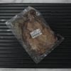 Picture of Marinated Chicken Chop (Boneless)-Black Pepper