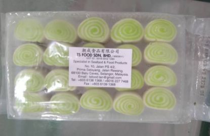 Picture of Mini Mantou (Pandan)