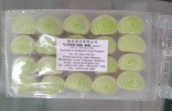 Picture of Mini Mantou (Pandan)