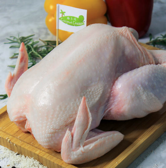 Picture of Organic Whole Chicken