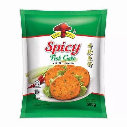 Picture of Spicy Fish Cake