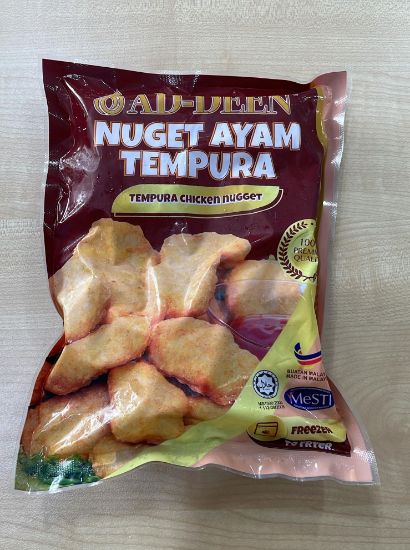 Picture of Tempura Chicken Nugget